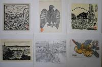 青森版画　38号