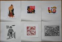 青森版画　44号