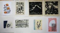 青森版画　47号