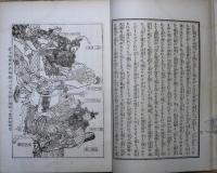 昔語質屋庫