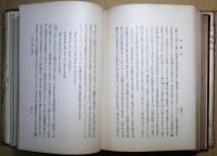 父「八雲」を憶ふ