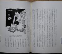 銀座の詩情