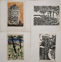 青森版画　第49号　自由編集
