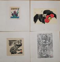 青森版画　第49号　自由編集