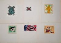 青森版画　第31号　蔵書票集