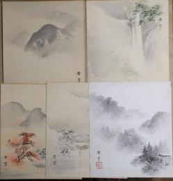 渡辺杏堂小色紙　五葉　「養老の瀧」「北野天満宮」「紅葉」「吉野花雲」『仁和寺雪景」裏面に題入