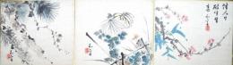 瀧和亭小色紙　三枚　「梅」「松」「菊」