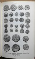 ROMAN COINS  From the times to the fall of the Western Empire