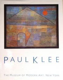 PAUL KREE 