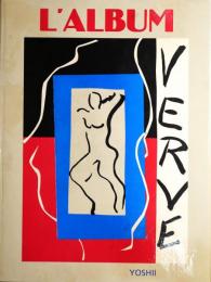 L'ALBUM　VERVE　（アルバム　ヴェrルヴ)　仏語版