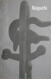 Noguchi　（ISAMU　NOGUCHI)
