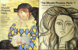 The Musee  Picasso, Paris　・　The Musee  Picasso, Paris Ⅱ　２冊　