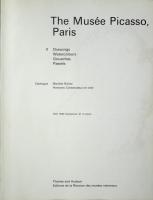 The Musee  Picasso, Paris　・　The Musee  Picasso, Paris Ⅱ　２冊　