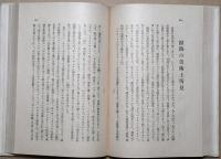美術家の欠伸