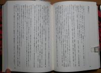 回想中川一政