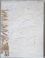 一円小僧　創作児童文学集
