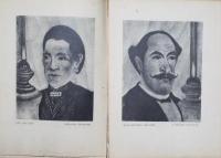 HENRI ROUSSEAU with 33 reprodauction in phototype （アンリ・ルソー）