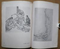 藤田嗣治画集