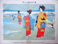 雪月花　四季の美人