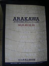 ARAKAWA 荒川修作全版画と新作ペインティング展ポスター