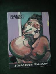 デリエール・ル・ミロワール 162号 フランシズ・ベーコン　Derriere Le Miroir No.162 FRANCIS BACON