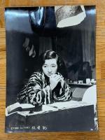 放浪記　宝塚スタジオ・メール　№139