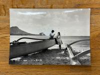 ハワイの若大将　東宝スタジオ・メール　№786