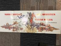 隊長ブーリバ　映画　片面ポスター