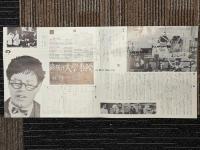 底抜け大学教授　映画プレスシート