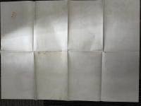 続サラリーマン清水港　映画ポスター