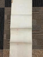 社長外遊記　映画ポスター