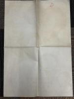 明日がある限り　映画ポスター