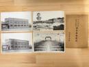 愛知県淑徳高等女学校　講堂落成記念　絵はがき