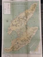 佐渡旅行案内地図　一目でわかる鳥瞰図入