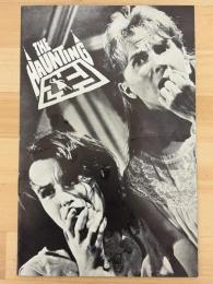 映画たたり　小冊子
