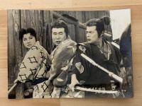 風来忍法帖　宝塚スタジオ・メール　№161