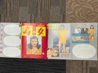 島の女　映画プレスシート