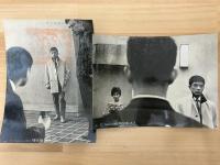 顔役暁に死す　東宝スタジオ・メール　№697