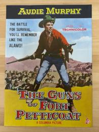 赤い連発銃　プレスシート