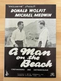 二つの顔を持つ男　プレスシート