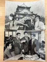 アワモリ君西へ行く　宝塚スタジオ・メール　№133