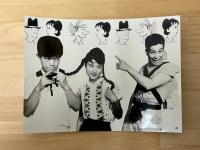 アワモリ君乾杯！　アワモリ君売出す　東宝スタジオメール　№713