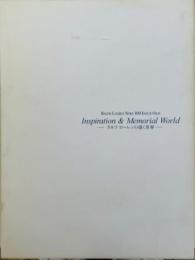 Inspiration　&　Memorial　World　ラルフローレンの描く世界