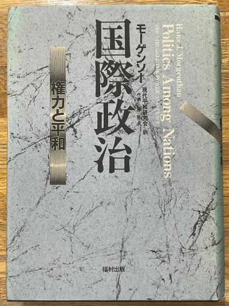 パウル・ヴンダーリッヒ版画作品集(フリッツ・J.ラダッツ 本文