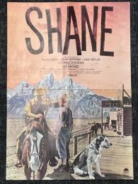 SHANE　シェーン　映画パンフレット