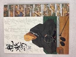 親鸞展 : 生涯とゆかりの名宝