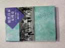 現代日本女性史 : フェミニズムを軸として