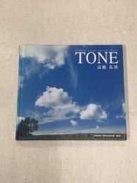 TONE NORTH LAND IMAGE No.6