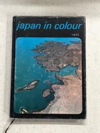 japan in colour