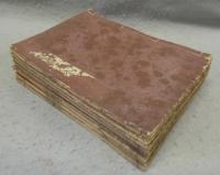 古刀銘盡大全　全9巻揃い